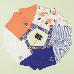 남아 아동 주니어 초등 사각 드로즈 팬티 5매 세트 MPS-729