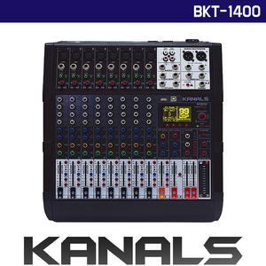 카날스 BKT-1400 전문가용 파워드 믹서 공연 무대용 음향 믹서기
