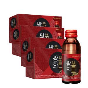 광동 쌍화골드 100ml 10입 x 4박스