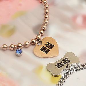 강아지목걸이 강아지인식표 고양이목걸이 애견이름표 볼체인