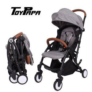 [NS홈쇼핑]비포비 기내반입 휴대용 유모차 (그레이)[30640352]