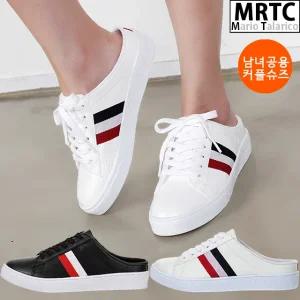 [마리오탈라리코]자수패턴 컴포트 뮬블로퍼슈즈 3cm굽 남녀공용운동화