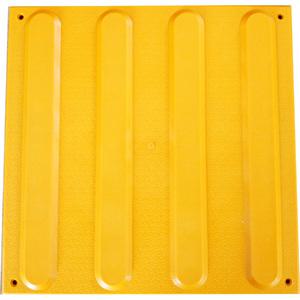 점자블럭 시각장애인유도타일 ABS점자블럭