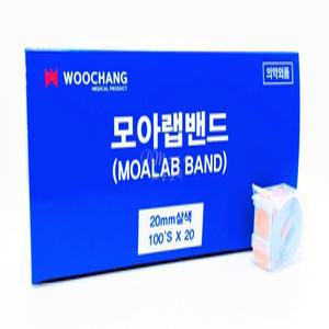 우창엠피 모아랩 원형 밴드 지혈 채혈 밴드 20mm 100매