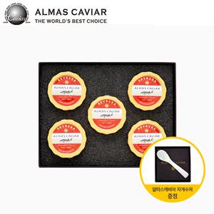 [알마스캐비아] 세브르가 선물세트(30g*5)