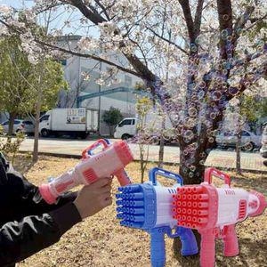 [NS홈쇼핑]무한 32구 바주카 버블건 게틀링 비눗방을 총[31956866]