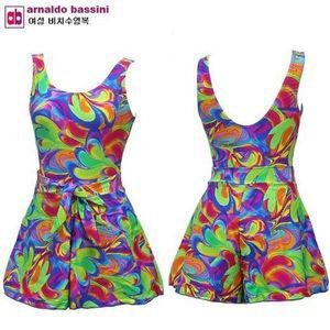 [NS홈쇼핑]제테스 여성 미들컷 원피스 U백 실내수영복 3S01094[33105896]