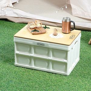 텐스페이스 캠프 폴딩박스+뚜껑 KP04