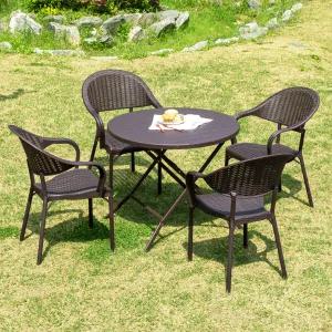 아르망 900 원형 버디 4인 야외 테이블 세트