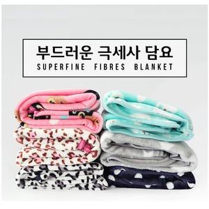 고급 극세사 무릎담요 똑딱이 망토 담요 캐릭터 학생 병원