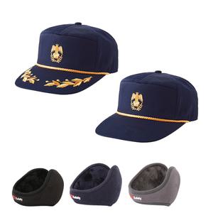 경비모자 귀덮개 순찰 배움터지킴이용품 세트 털귀마개 야외용 행사 방한