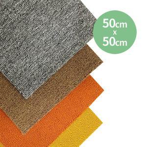 디비바 타일 카페트 조각 인테리어 롤 매트 사무실 베란다 카페 바닥 1장