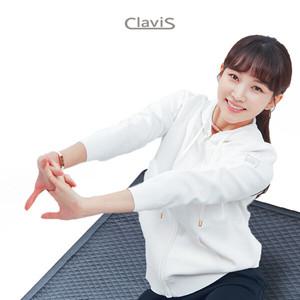 클라비스 에너제틱 참숯 자기장 매트 퀸