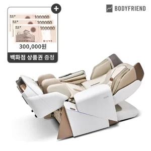 [11/1~11/11 상품권30만/무22] 바디프랜드 에덴 마사지체어베드 새상품 무상AS 5년