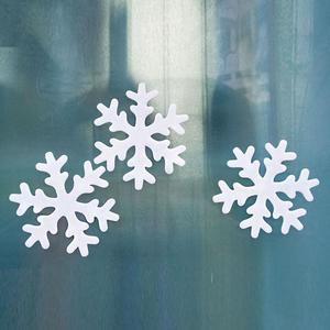 [OFLP9544]젤리 눈꽃설정 스티커 화이트