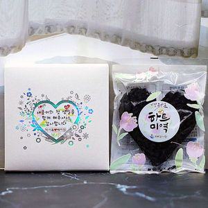 [NS홈쇼핑][해뜨는기장] 기장산 하트미역20g(사각상자)X30개, 스티커[33607131]