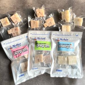 [고등어청년] 생선큐브 순살 가자미살 120g 외 대구/동태살 이유식 유아식