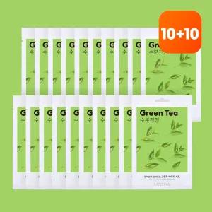 [미샤][10+10] 에어리 밀착 시트 마스크팩 (그린티)