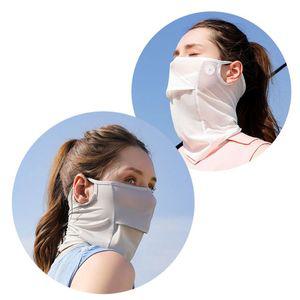 아이스 실크 페이스커버 자외선 햇빛차단 골프 마스크