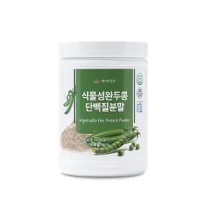 독일산 식물성 완두단백질 독일산 식물성 완두콩단백질분말 270g 1통 HACCP 인증제품
