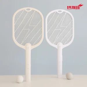 번개표 전기 모기채 파리채 C타입 충전식 해충퇴치 전기채 2중 안전장치