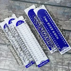 에이치플러스몰 50구 다용도 아크릴 열쇠고리 열쇄걸이 5개 문구반점 열쇠링 열쇠홀더 열쇠걸이