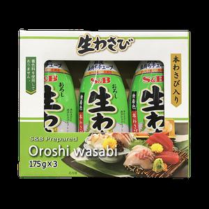 코스트코 S&B 생와사비 175Gx3