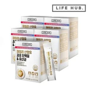 라이프허브 패밀리 산양유 초유 단백질 유산균 5세트(2g x 180포) 6개월분