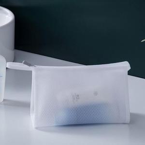 [XBG60J79]무지 메쉬 워시백 다용도 목욕 세면백 파우치