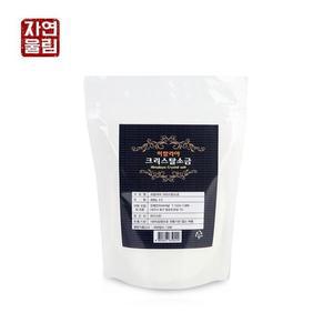 [XBIHMNJL_47]자연울림 크리스탈 핑크소금 400g 팩 암염 핑크