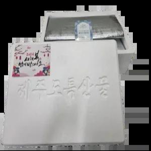 홀피쉬 옥돔 알찬 선물세트 1호 100g x 7마리 명절선물