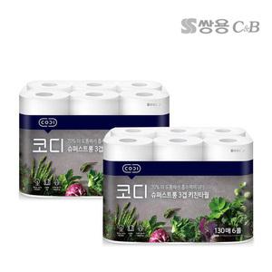 코디 슈퍼스트롱 130매 6롤 2팩(총12롤)/순수 천연펄프/레몬추출물함유/3겹