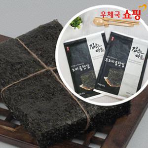 [우체국쇼핑]김굽는마을 명품 갯벌지주식 무조미곱창김 5봉지/10봉지