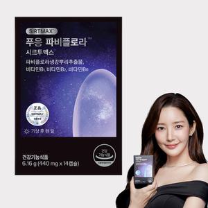 닥터블릿 푸응 파비플로라 시르투맥스 SIRTMAX 다이어트 보조제 1박스