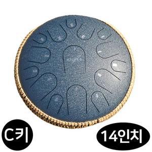 [HYIJX1T3_4A]드럼 14in 15음 네이비블루 음악