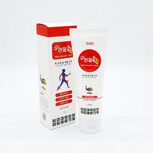 웰빙헬스 관절애 마사지크림 튜브형 120g 근육통 근육뭉침 이완 통증크림 관절