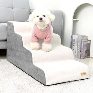 소형견 관절보호 침대설치용 4단 계단 B194553 계단추천