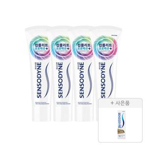 센소다인 컴플리트 프로텍션 플러스 치약 100g, 4개+증정(멀티케어 치약, 18g, 1개)