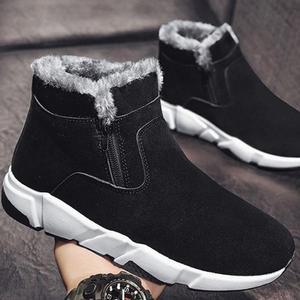 [오노마] ONM 운동화 남성 겨울 털안감 하이탑 방한부츠 ZG스피드