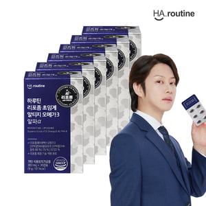 [하루틴] 리포좀 초임계 알티지 오메가3 알파 6박스(180정)