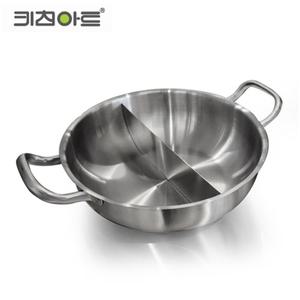 키친아트 인덕션겸용 스텐 반반 전골냄비 30cm 샤브샤브 마라탕 훠궈냄비