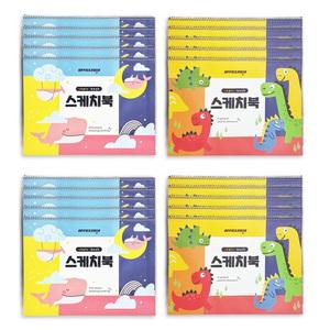 일반 캐릭터 스케치북 8절 10권입 유아 미술 그림