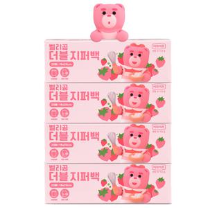 롯데이라이프 벨리곰 냉장냉동겸용 프린팅 이중 더블지퍼백 소 20매 x 4개