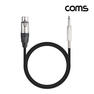 [HYIJUOG2_4B]뉴트릭 L-2T2S뉴트릭 캐논F to 6.3M 2M