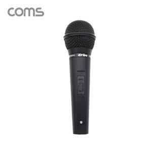 고감도 유선 다이나믹 마이크 Metal 6.5mm 케이블 3M (WFFPEY4)