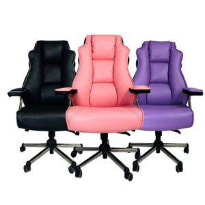 [오너클랜]사무용 가죽 파스텔 트렌드 체어 고정 데일리 오피스