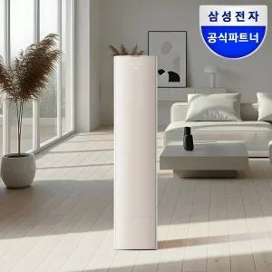 삼성 25년형 AI 무풍콤보 갤러리 56.9㎡ 스탠드형 기본설치비포함 AF80F17D21SS