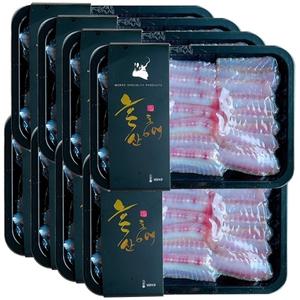 [백년수산] 흑산도 홍어 250g x 8팩 + [증정] 미니초장 8개+홍어뼈2개