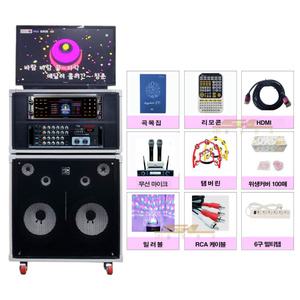 금영 반주기 이동식 노래방기계 KYG-2121 무선마이크