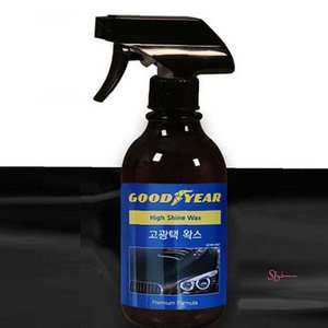 자동차 스프레이 광택제 500ml 코팅 왁스efg637